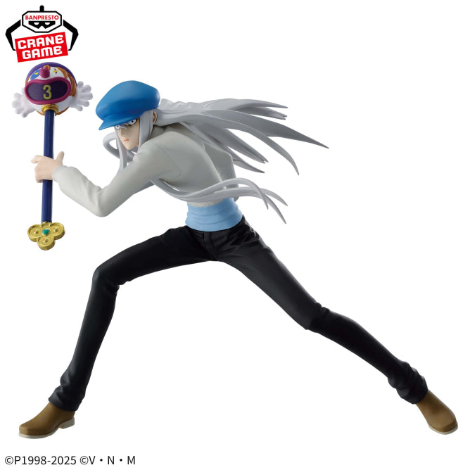 Figura Banpresto Hunter X Hunter - Kite