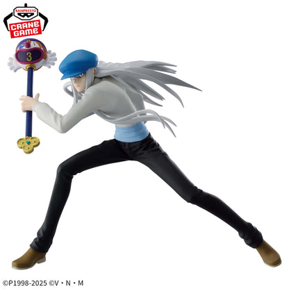 Figura Banpresto Hunter X Hunter - Kite