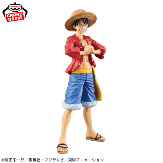 Figura Banpresto One Piece - Monkey D. Luffy