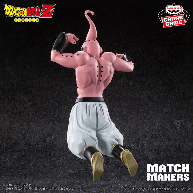 Figura Banpresto Dragon Ball Z - Majin Buu