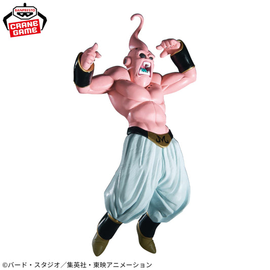 Figura Banpresto Dragon Ball Z - Majin Buu