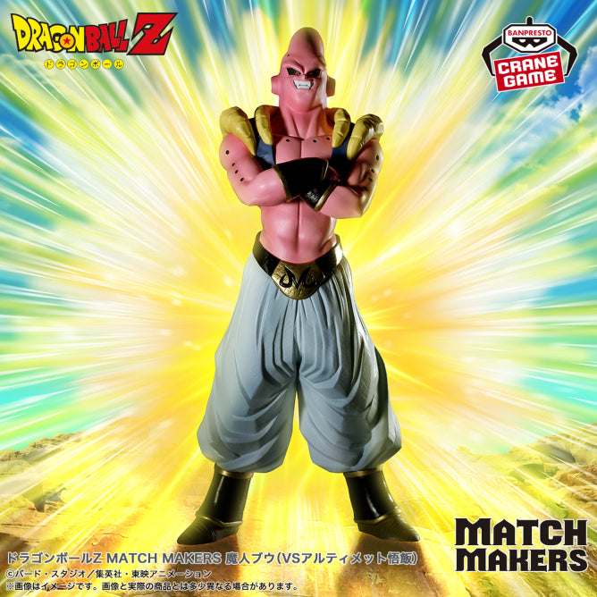 Figura Banpresto Dragon Ball - Majin Buu