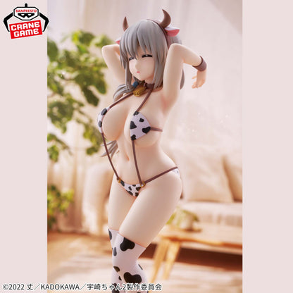 Figura Banpresto Uzaki-chan Wants To Hang Out - Uzaki Tsuki