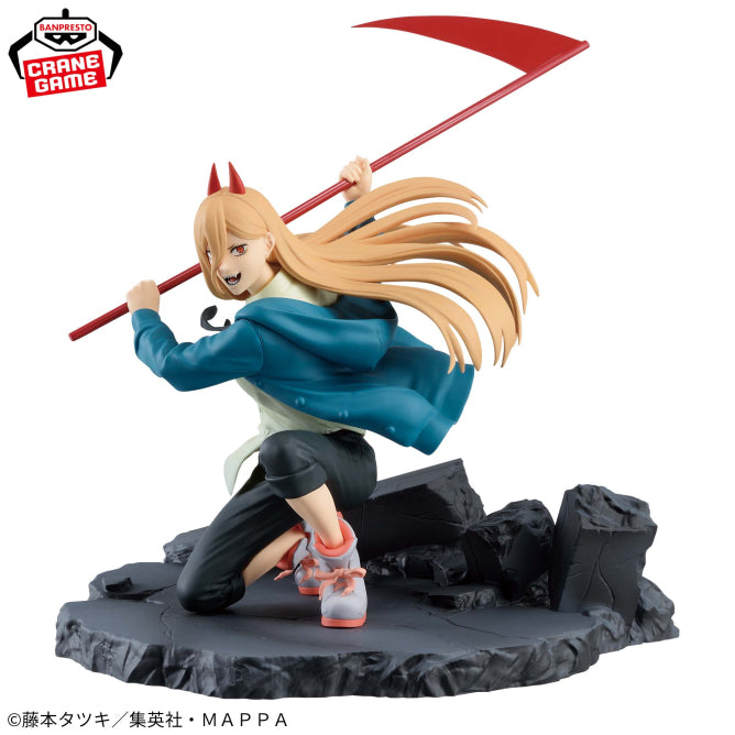 Figura Banpresto Chainsaw man - Power