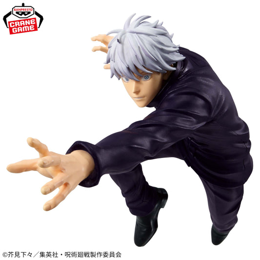 Figura Banpresto Jujutsu Kaisen - Satoru Gojo