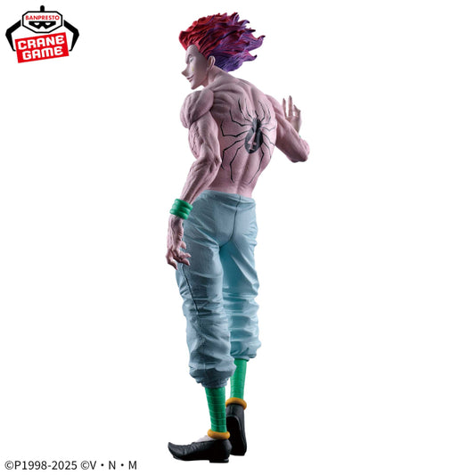 Figura Banpresto Hunter X Hunter - Hyskoa