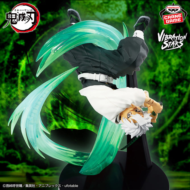 Figura Banpresto Demon Slayer - Sanemi Shinazugawa
