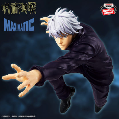 Figura Banpresto Jujutsu Kaisen - Satoru Gojo