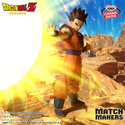 Figura Banpresto Dragon Ball - Ultimate Gohan