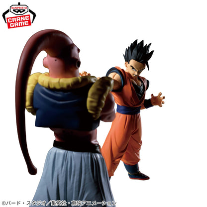 Figura Banpresto Dragon Ball - Ultimate Gohan