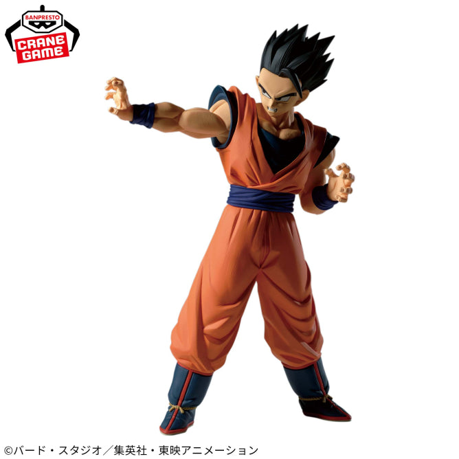 Figura Banpresto Dragon Ball - Ultimate Gohan