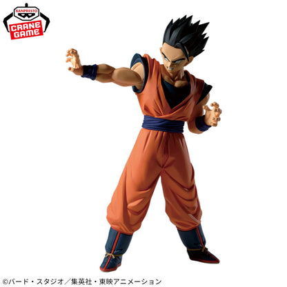 Figura Banpresto Dragon Ball - Ultimate Gohan