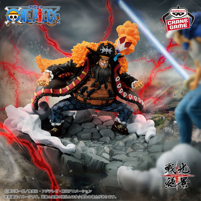 Figura Banpresto One Piece - Marshall D. Teach