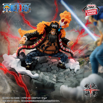 Figura Banpresto One Piece - Marshall D. Teach