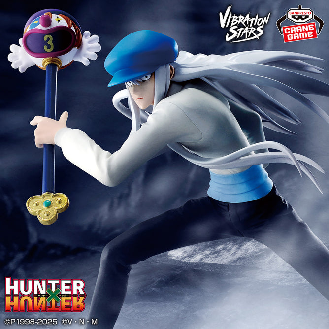 Figura Banpresto Hunter X Hunter - Kite