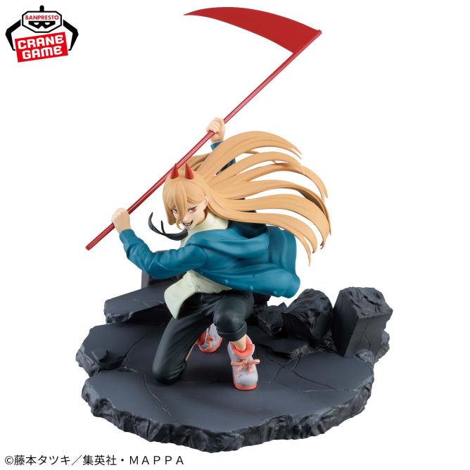 Figura Banpresto Chainsaw man - Power