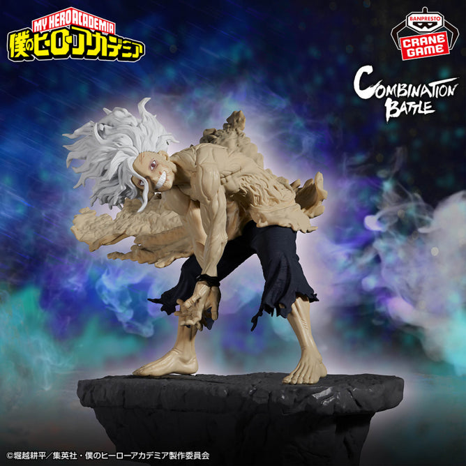 Figura Banpresto My Hero Academia - Tomura Shigaraki