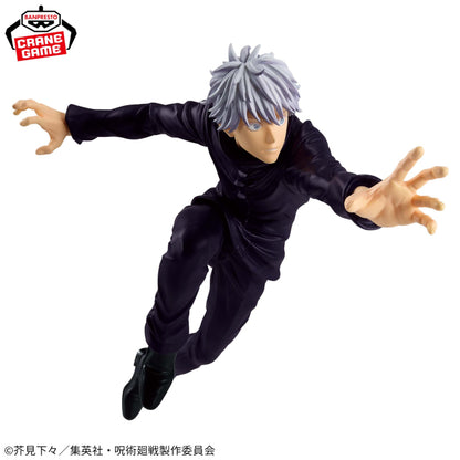 Figura Banpresto Jujutsu Kaisen - Satoru Gojo
