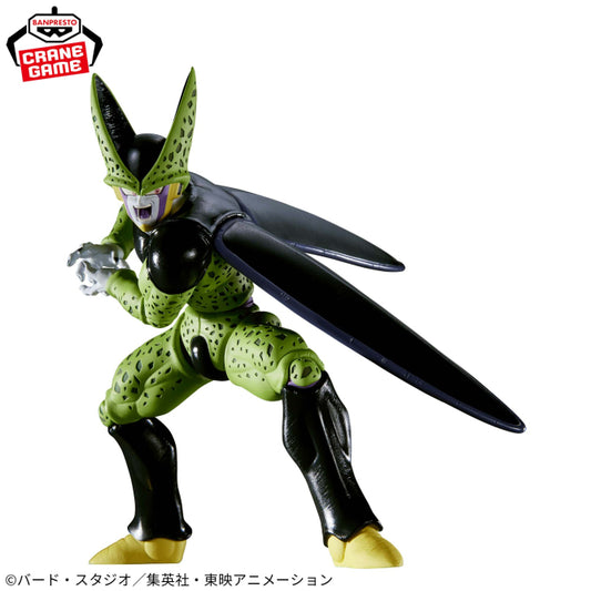 Figura Banpresto Dragon Ball - Cell