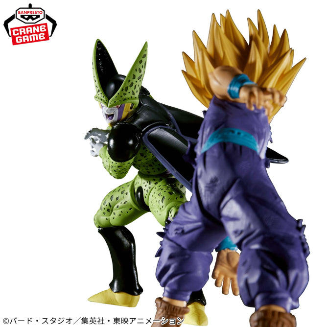 Figura Banpresto Dragon Ball - Cell
