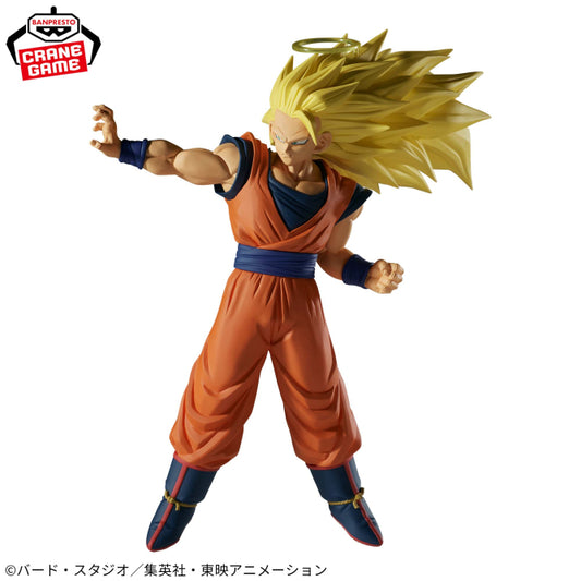 Figura Banpresto Dragon Ball - Goku SSJ 3