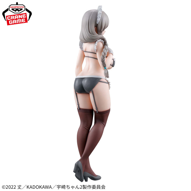 Figura Banpresto Wants To Hang Out! - Uzaki Tsuki Maid
