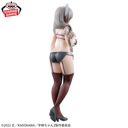 Figura Banpresto Wants To Hang Out! - Uzaki Tsuki Maid