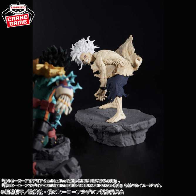 Figura Banpresto My Hero Academia - Tomura Shigaraki
