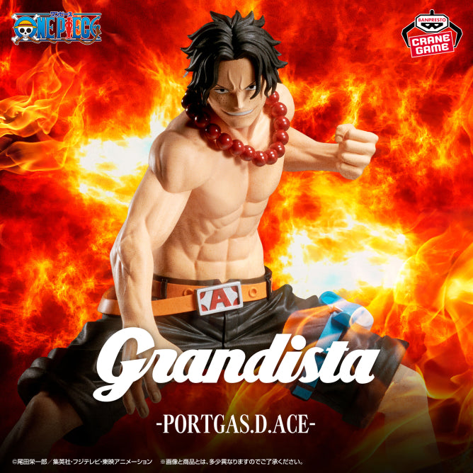 Figura Banpresto One Piece - Portgas D. Ace
