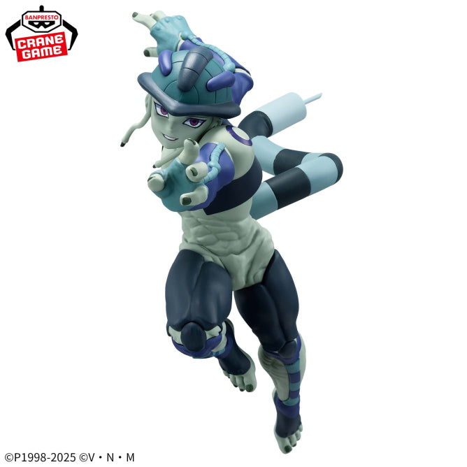 Figura Banpresto Hunter x Hunter - Meruem