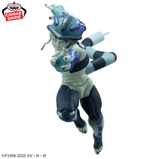 Figura Banpresto Hunter x Hunter - Meruem