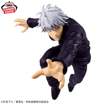 Figura Banpresto Jujutsu Kaisen - Satoru Gojo