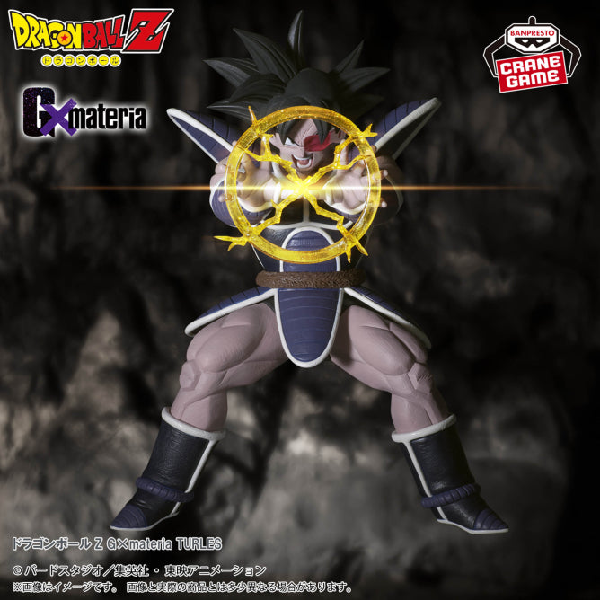 Figura Banpresto Dragon Ball - Turles