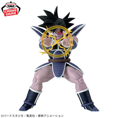 Figura Banpresto Dragon Ball - Turles