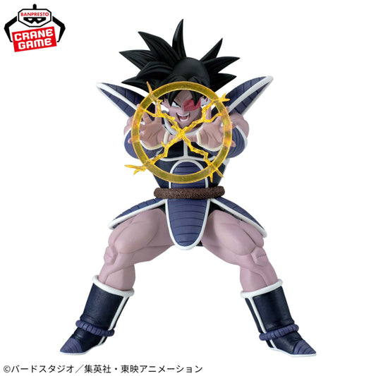 Figura Banpresto Dragon Ball - Turles