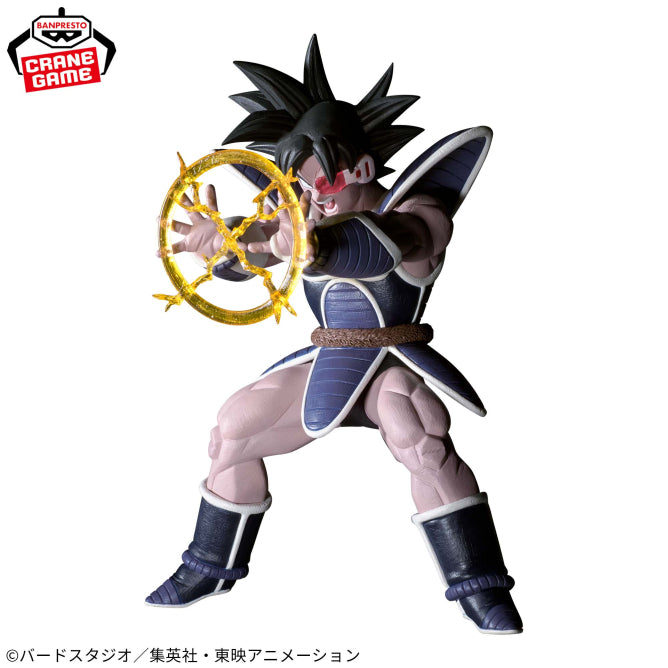 Figura Banpresto Dragon Ball - Turles