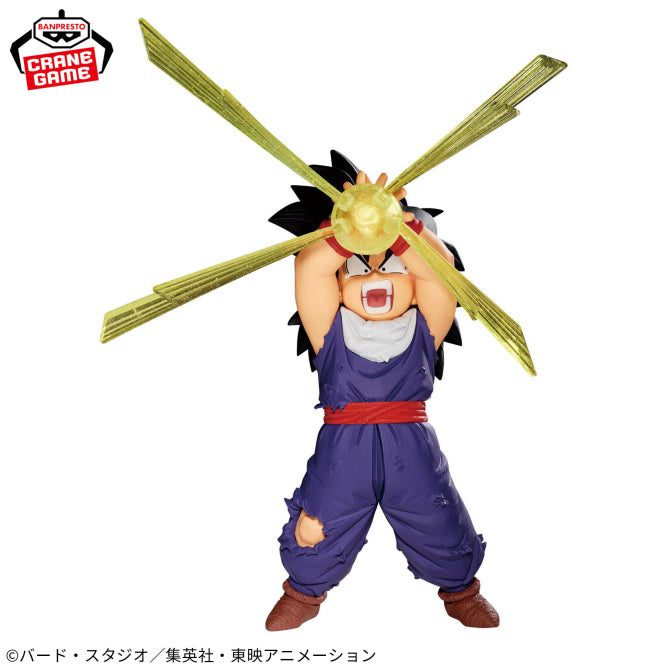 Figura Banpresto Dragon Ball - Gohan