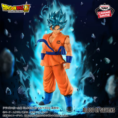 Figura Banpresto Dragon Ball - Goku