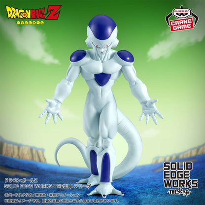 Figura Banpresto Dragon Ball - Freezer
