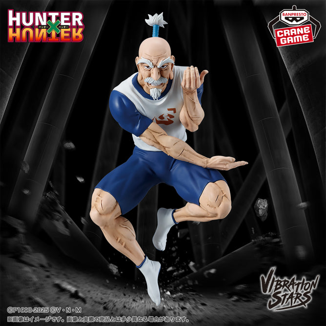Figura Banpresto Hunter x Hunter - Netero