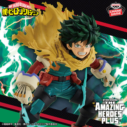 Figura Banpresto My Hero Academia - Izuku Midoriya
