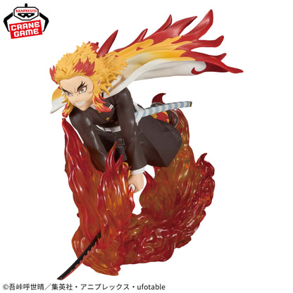Figura Banpresto Demon Slayer - Rengoku Kyojuro