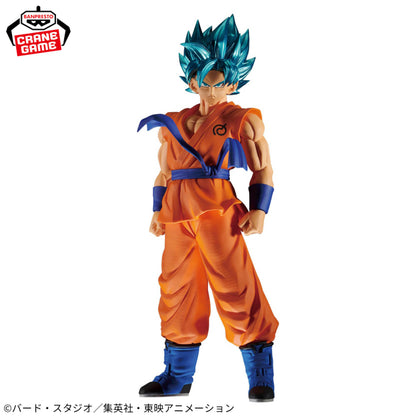 Figura Banpresto Dragon Ball - Goku