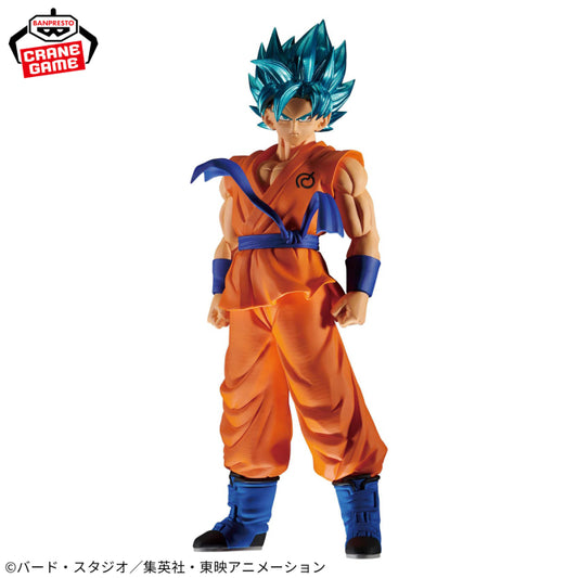 Figura Banpresto Dragon Ball - Goku