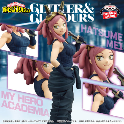 Figura Banpresto My Hero Academia - Mei Hatsume