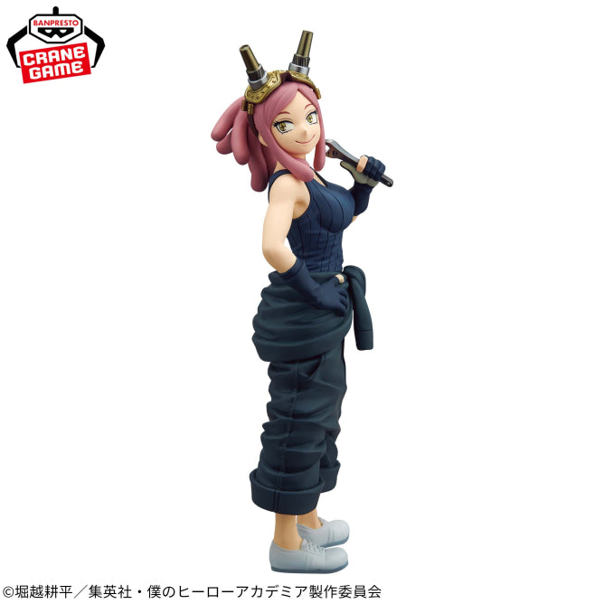 Figura Banpresto My Hero Academia - Mei Hatsume