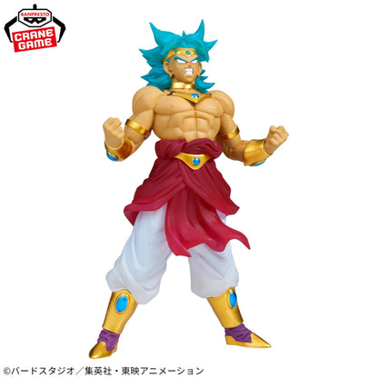 Figura Banpresto Dragon Ball - Broly SSJ