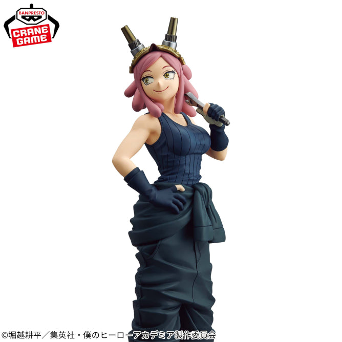 Figura Banpresto My Hero Academia - Mei Hatsume