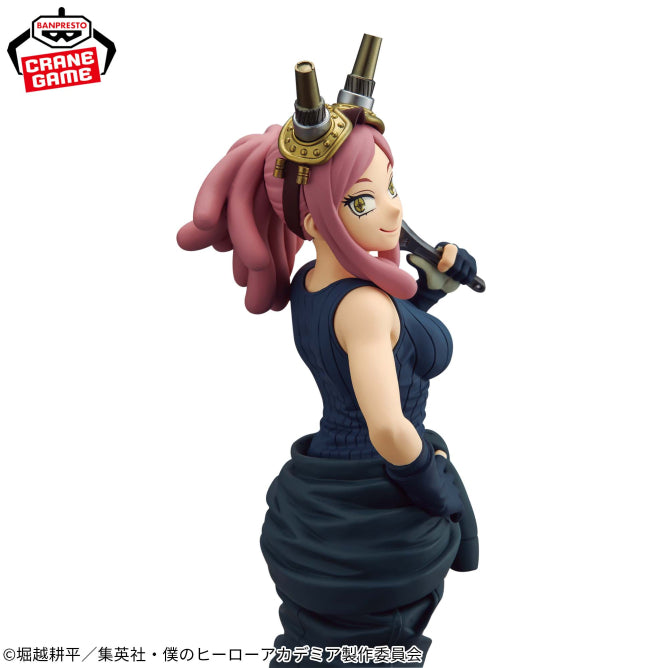Figura Banpresto My Hero Academia - Mei Hatsume