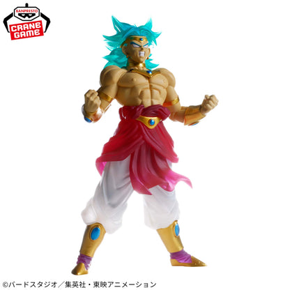Figura Banpresto Dragon Ball - Broly SSJ